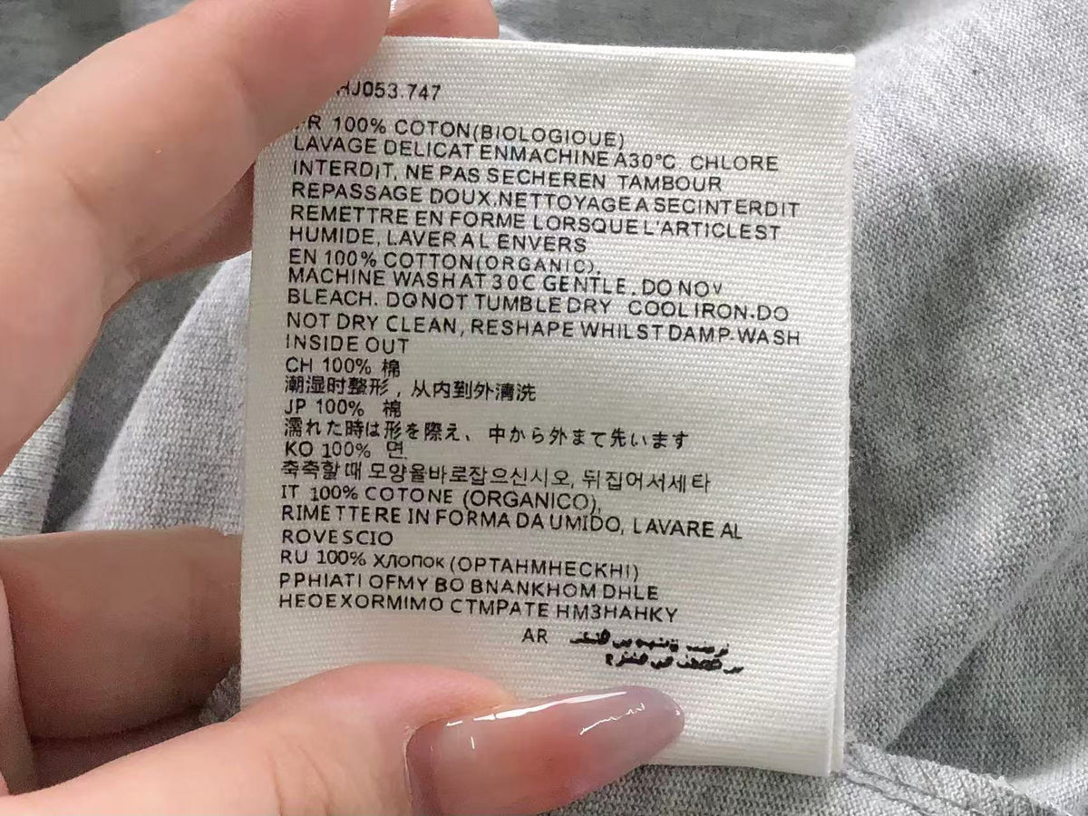 AM1 T-Shirt