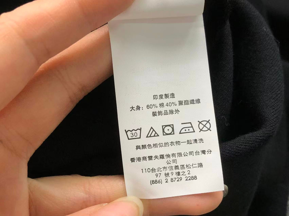 N1K Kapuzenpullover