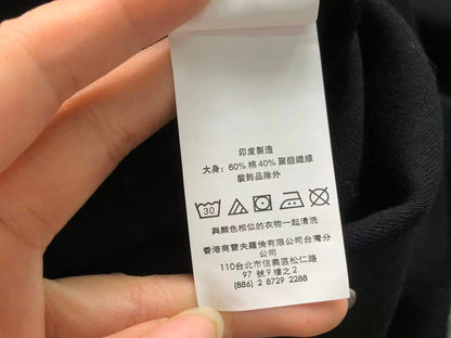 N1K Kapuzenpullover