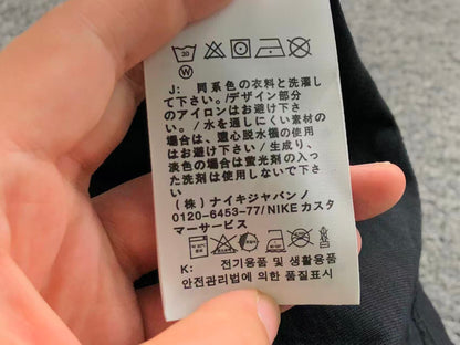 N1K T-Shirt