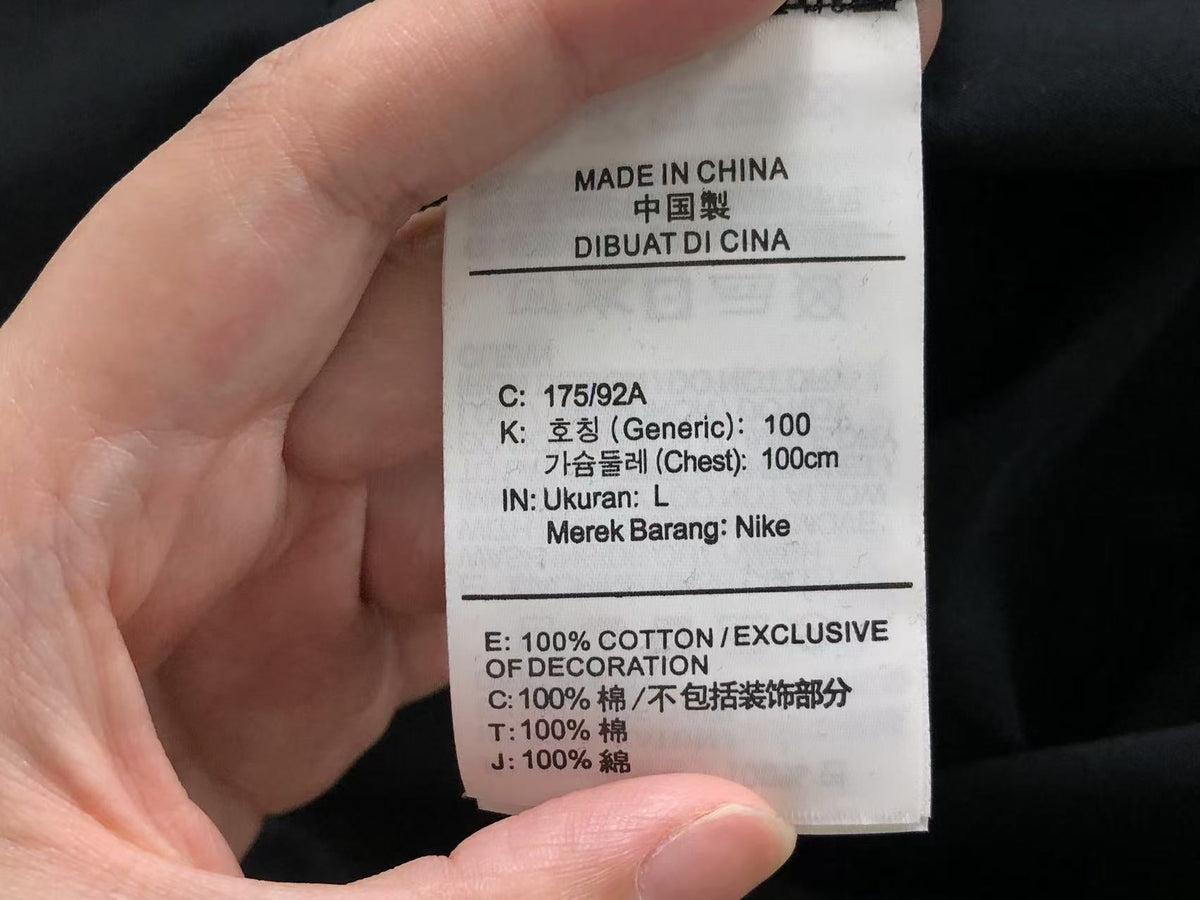 N1K T-Shirt