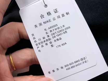 N1K T-Shirt