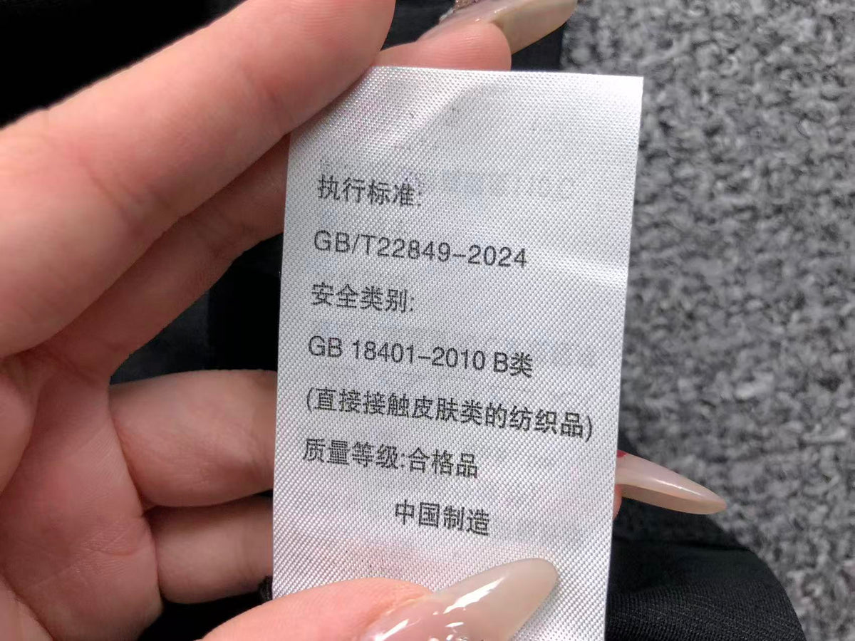 N1K T-Shirt