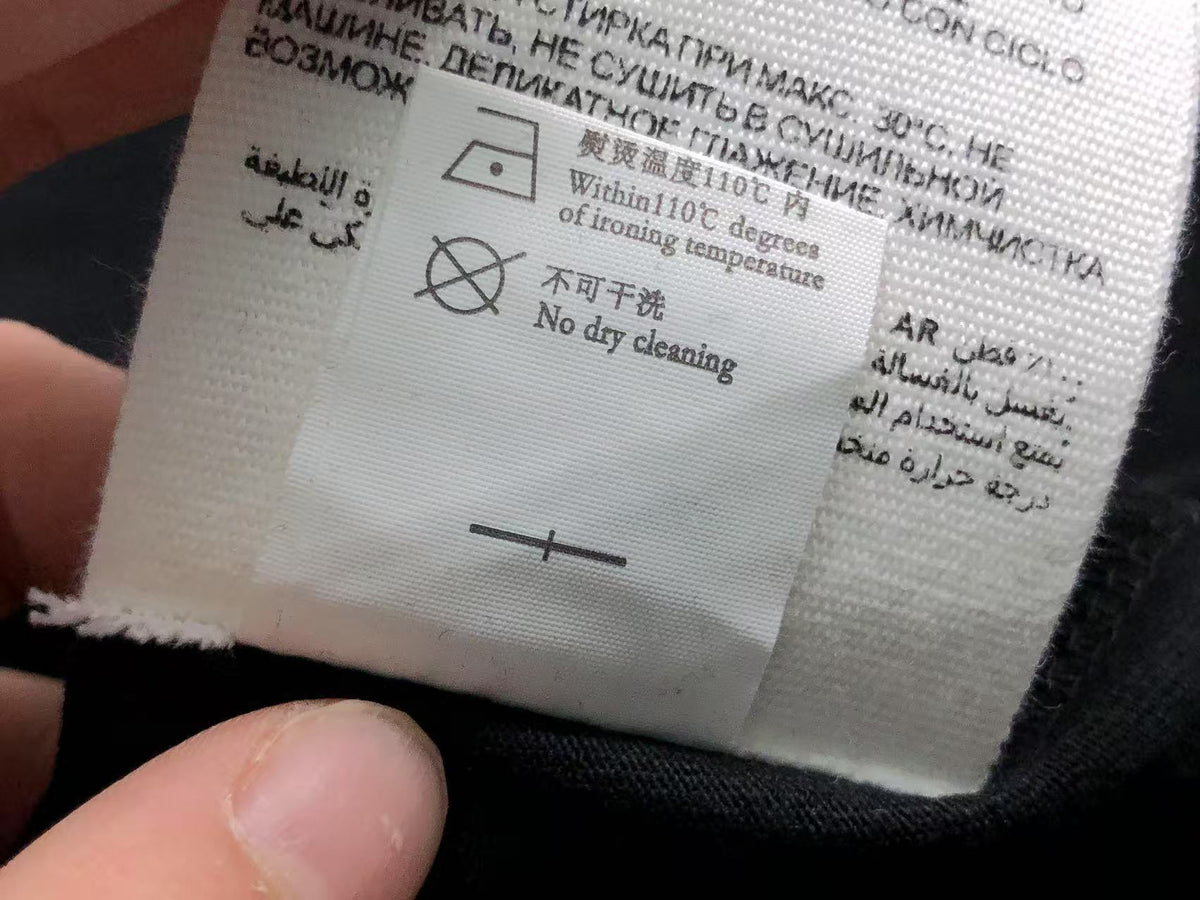 AM1 T-Shirt