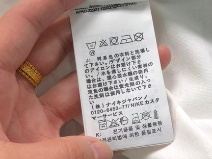 N1K T-Shirt