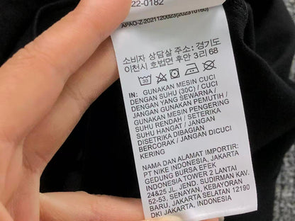 N1K T-Shirt