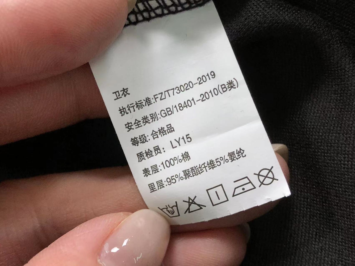 N1K Kapuzenpullover
