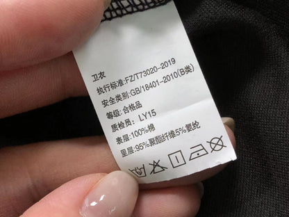 N1K Kapuzenpullover