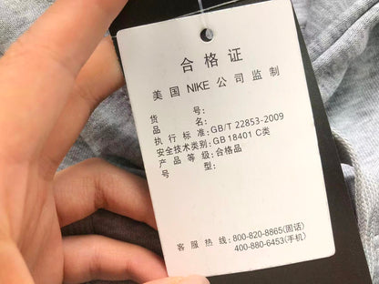 N1K Kapuzenpullover