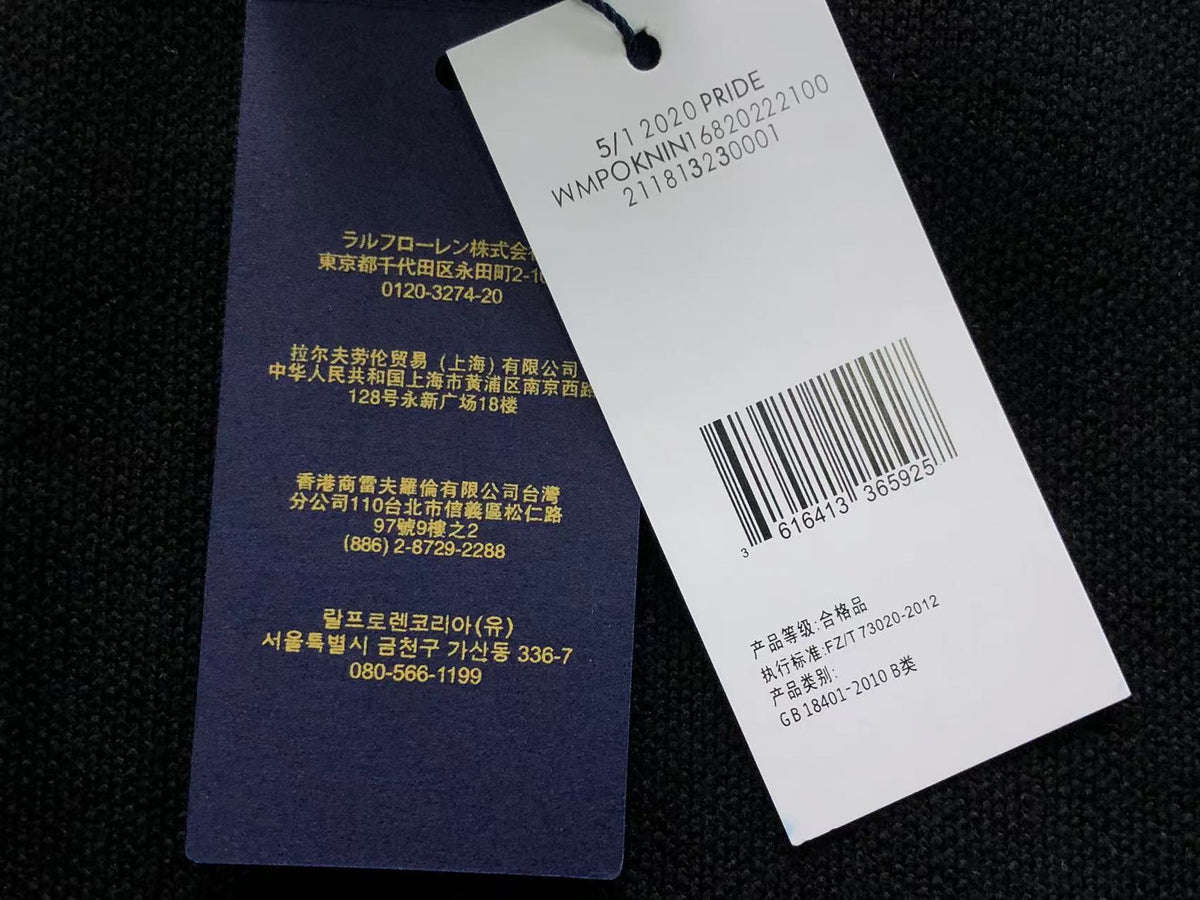Ralph Lauren Pullover