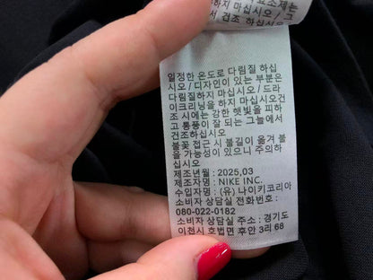 N1K T-Shirt