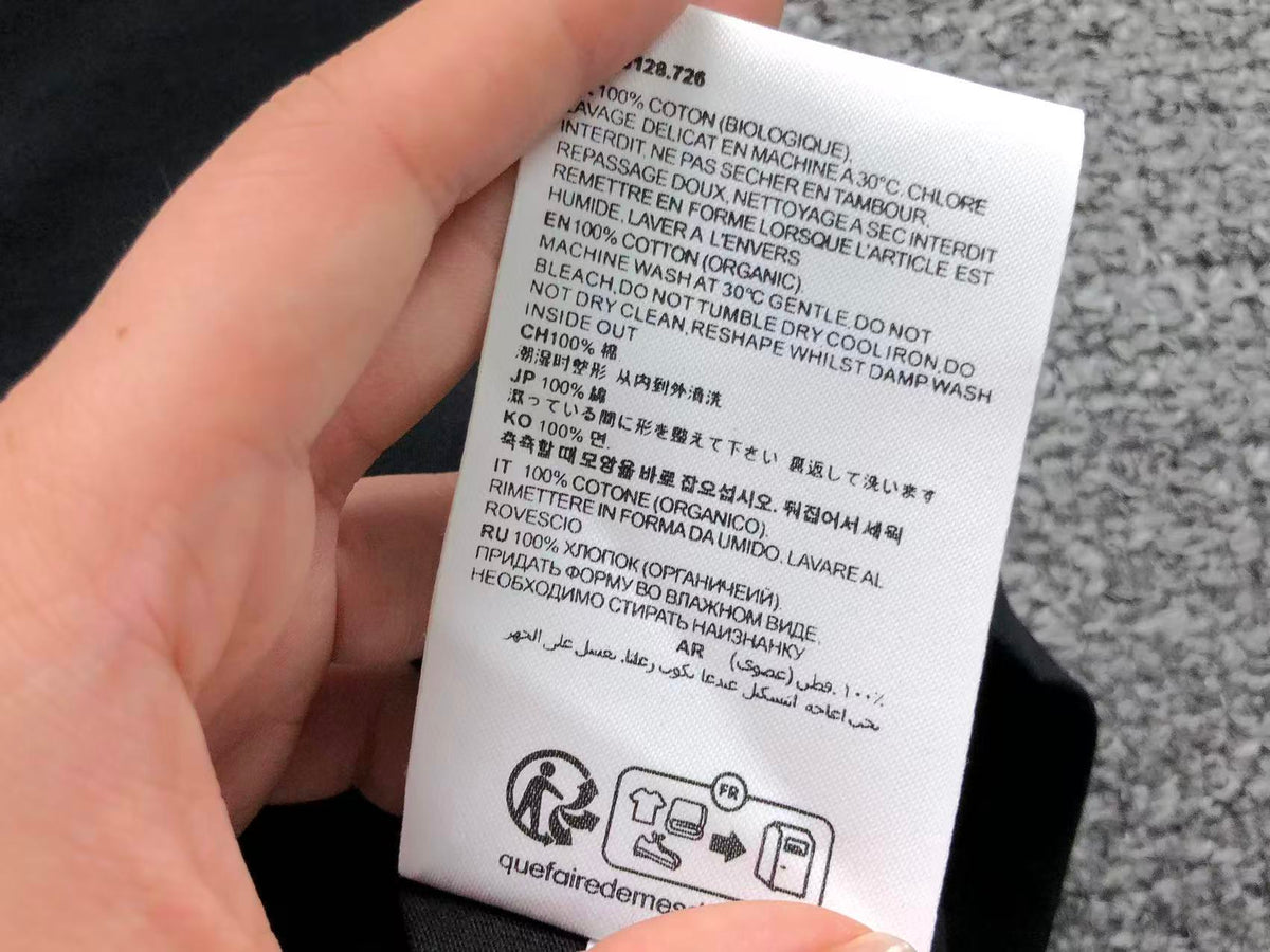 AM1 T-Shirt