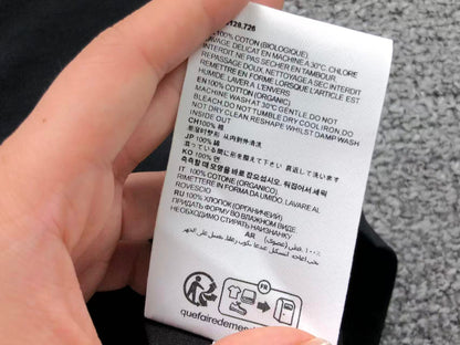AM1 T-Shirt
