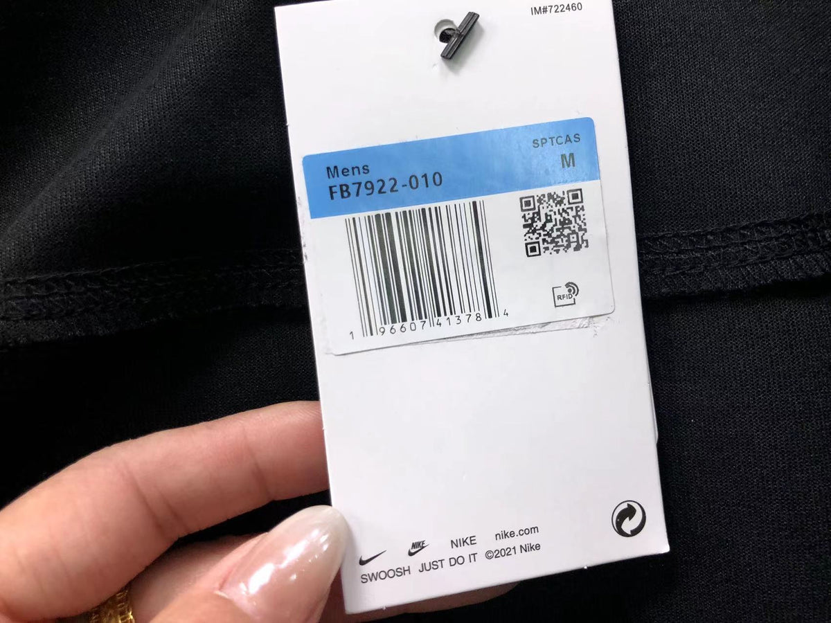 N1K Hose