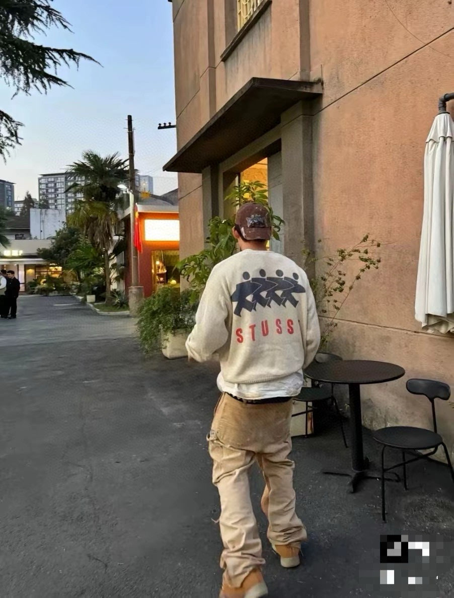 Maglione Stu