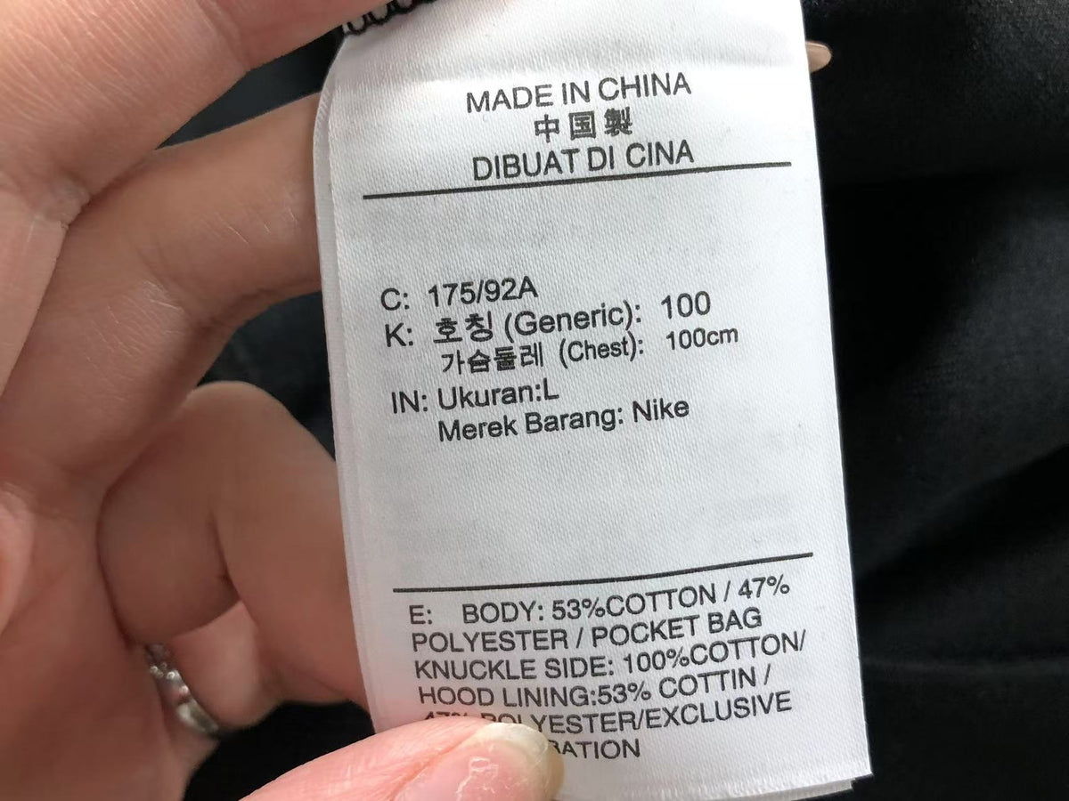 N1K Hose
