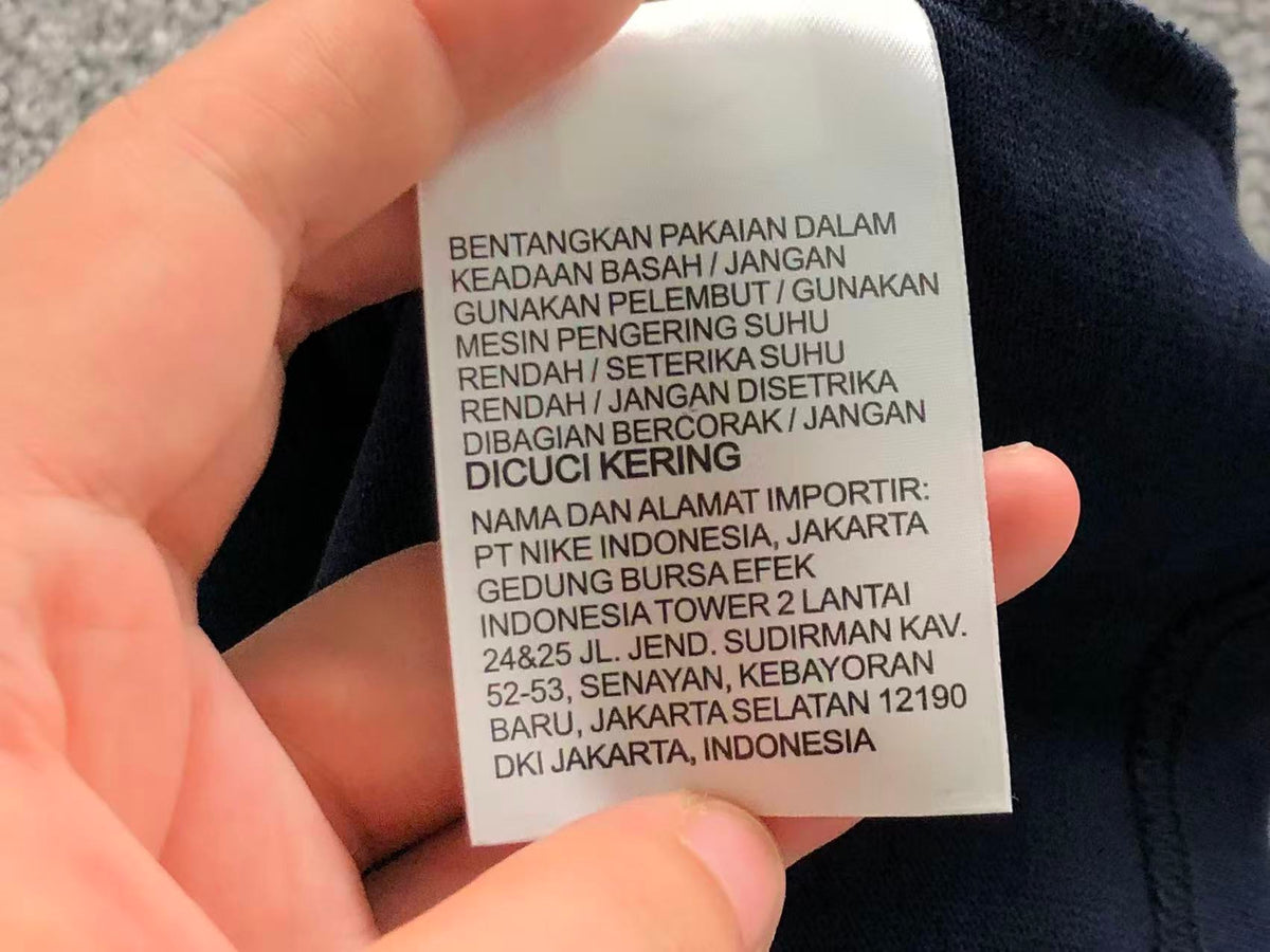 N1K T-Shirt