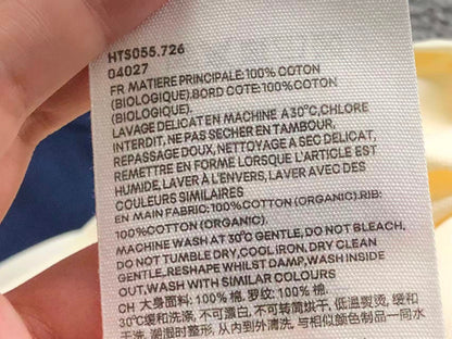AM1 T-Shirt