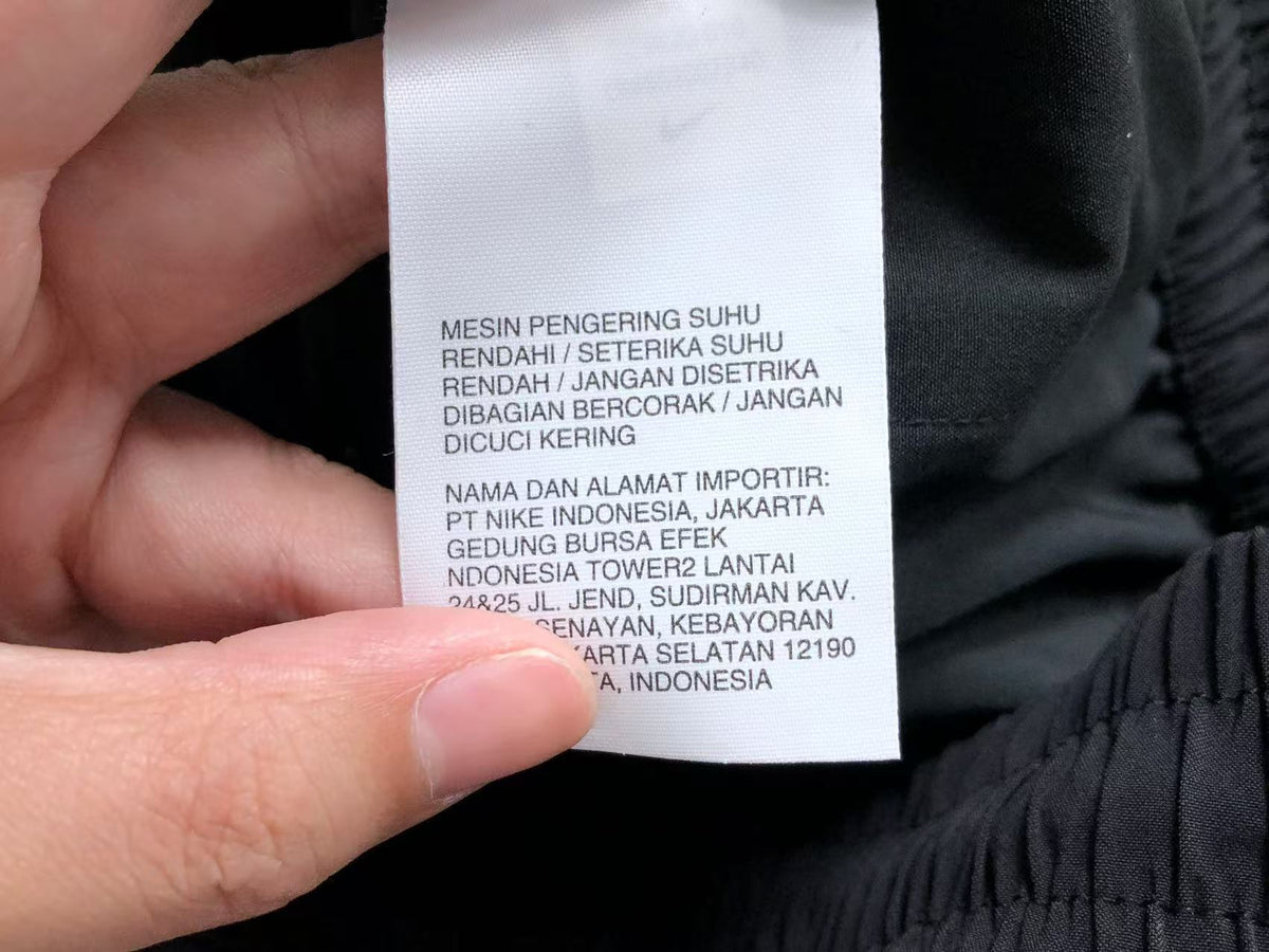 N1K Hose