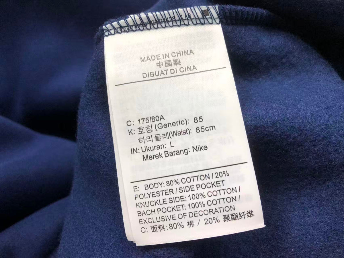 N1K Kapuzenpullover
