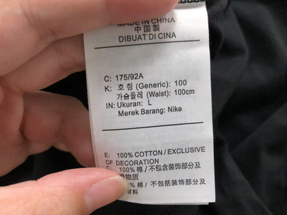 N1K T-Shirt