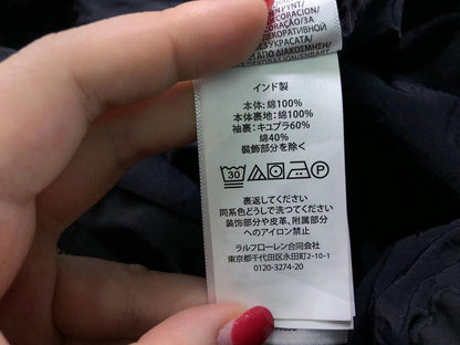 Ralph Lauren Jacke