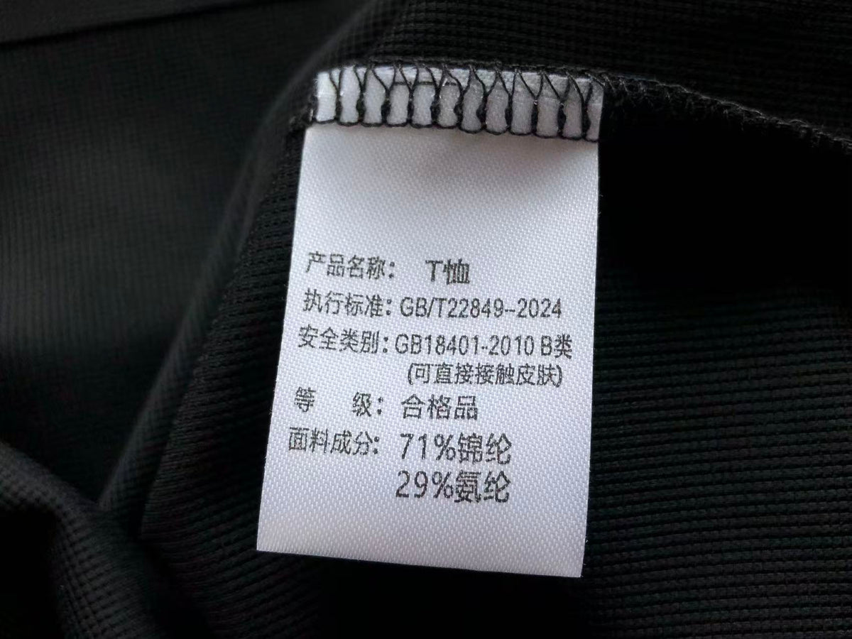 BB-Poloshirt
