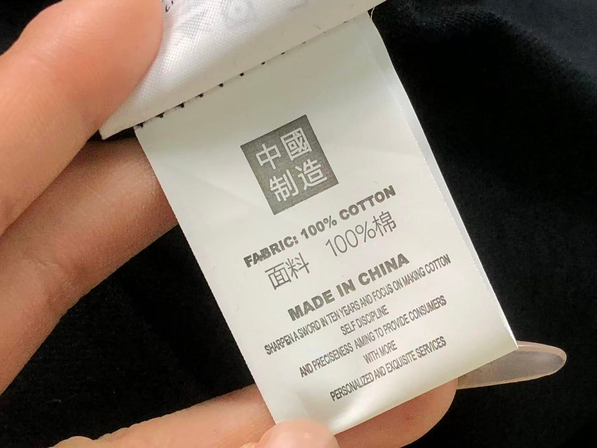 N1K T-Shirt