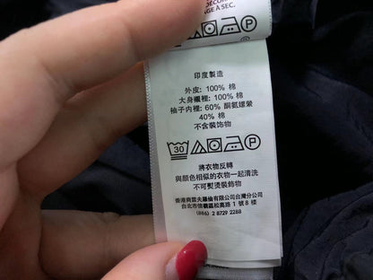 Ralph Lauren Jacke