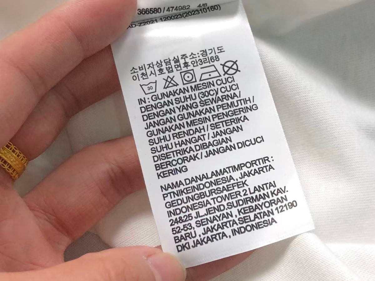 N1K T-Shirt