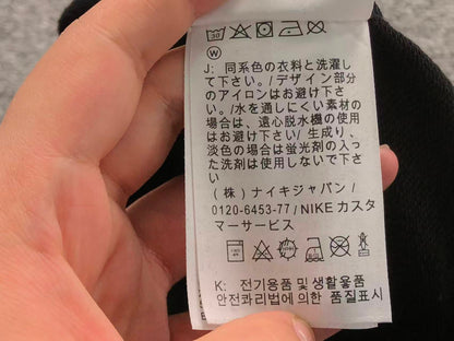 N1K Kapuzenpullover