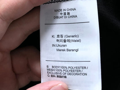 N1K Kapuzenpullover