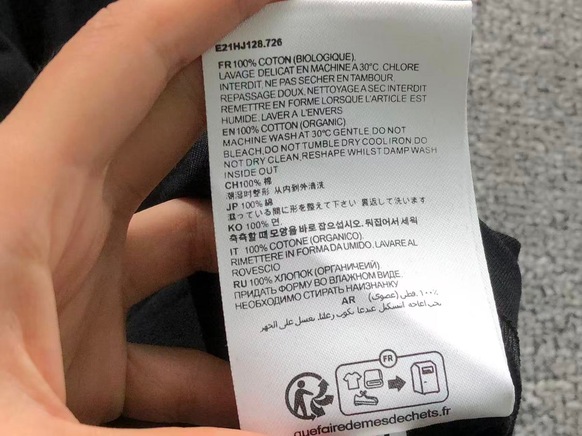 AM1 T-Shirt