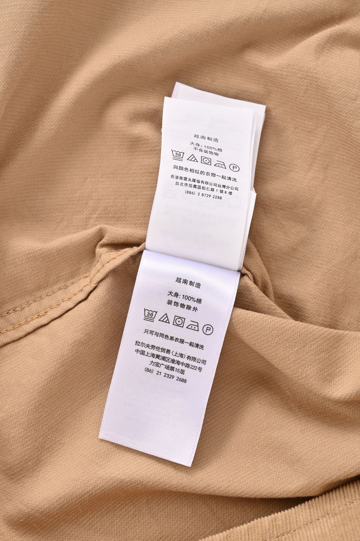 Ralph Lauren Hemd