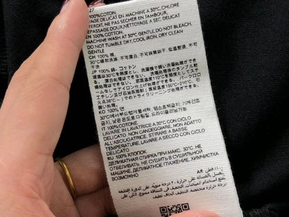 AM1 T-Shirt