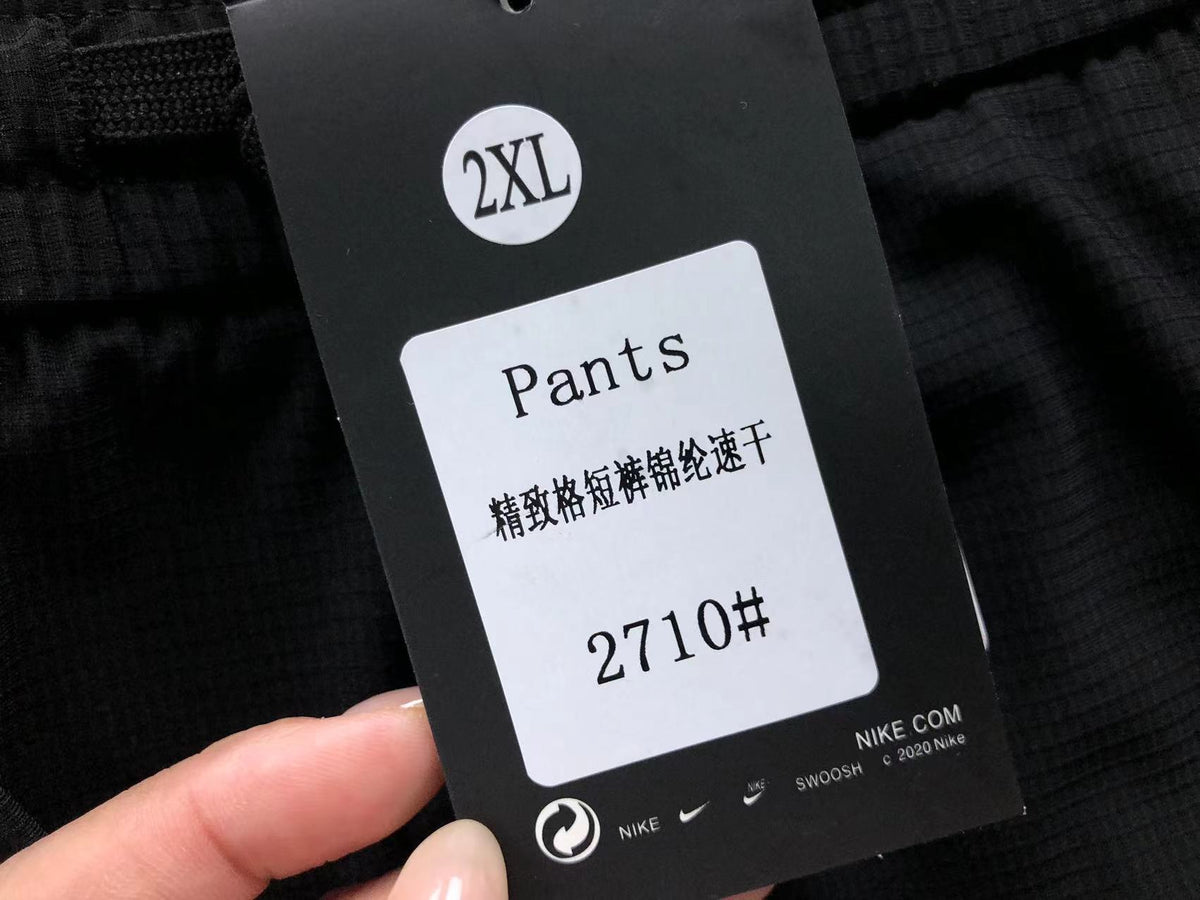 N1K Shorts