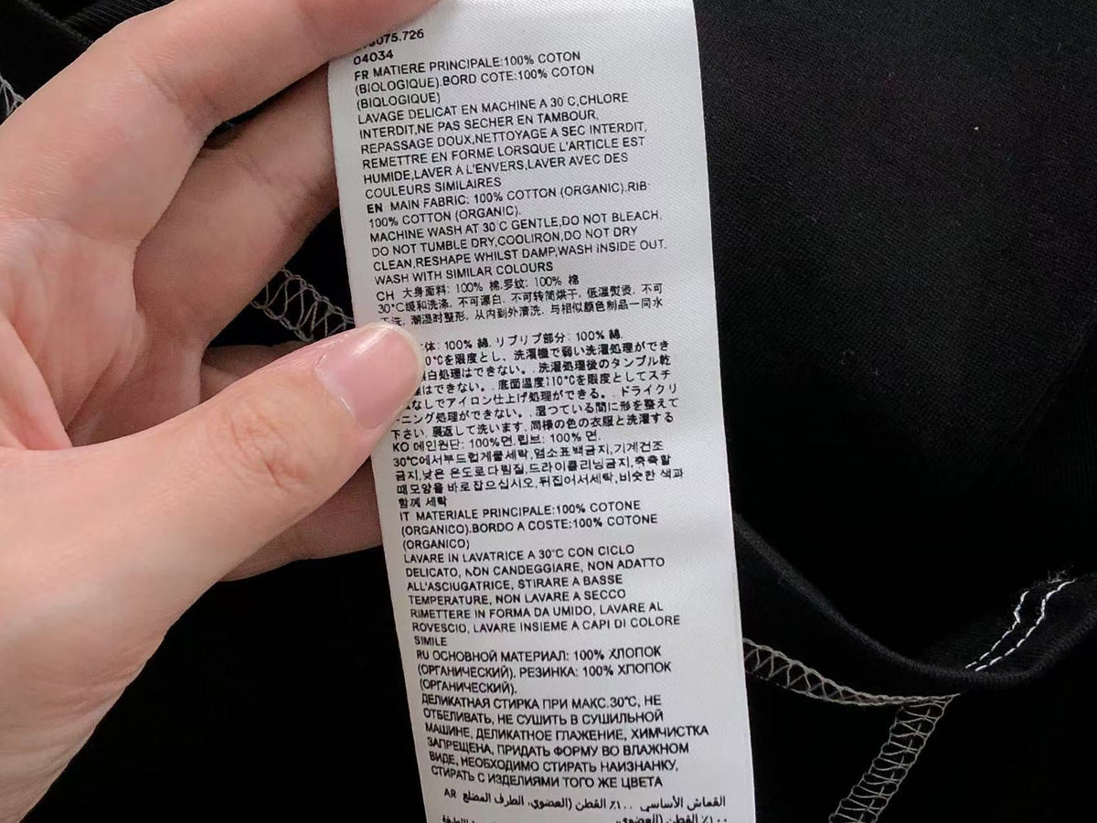 AM1 T-Shirt