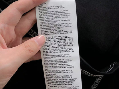 AM1 T-Shirt