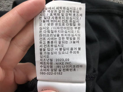 N1K T-Shirt