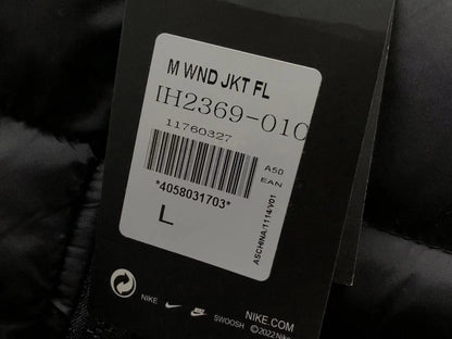 N1K Weste