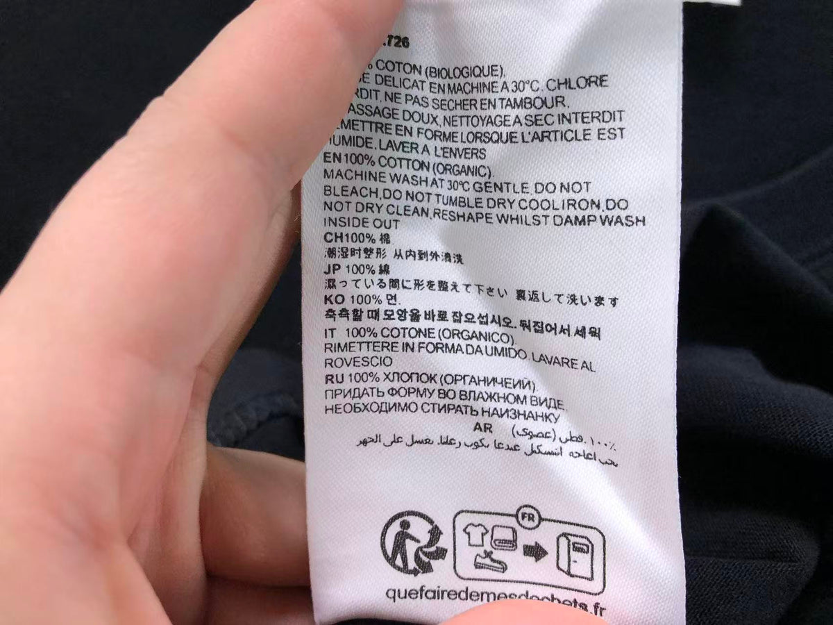 AM1 T-Shirt
