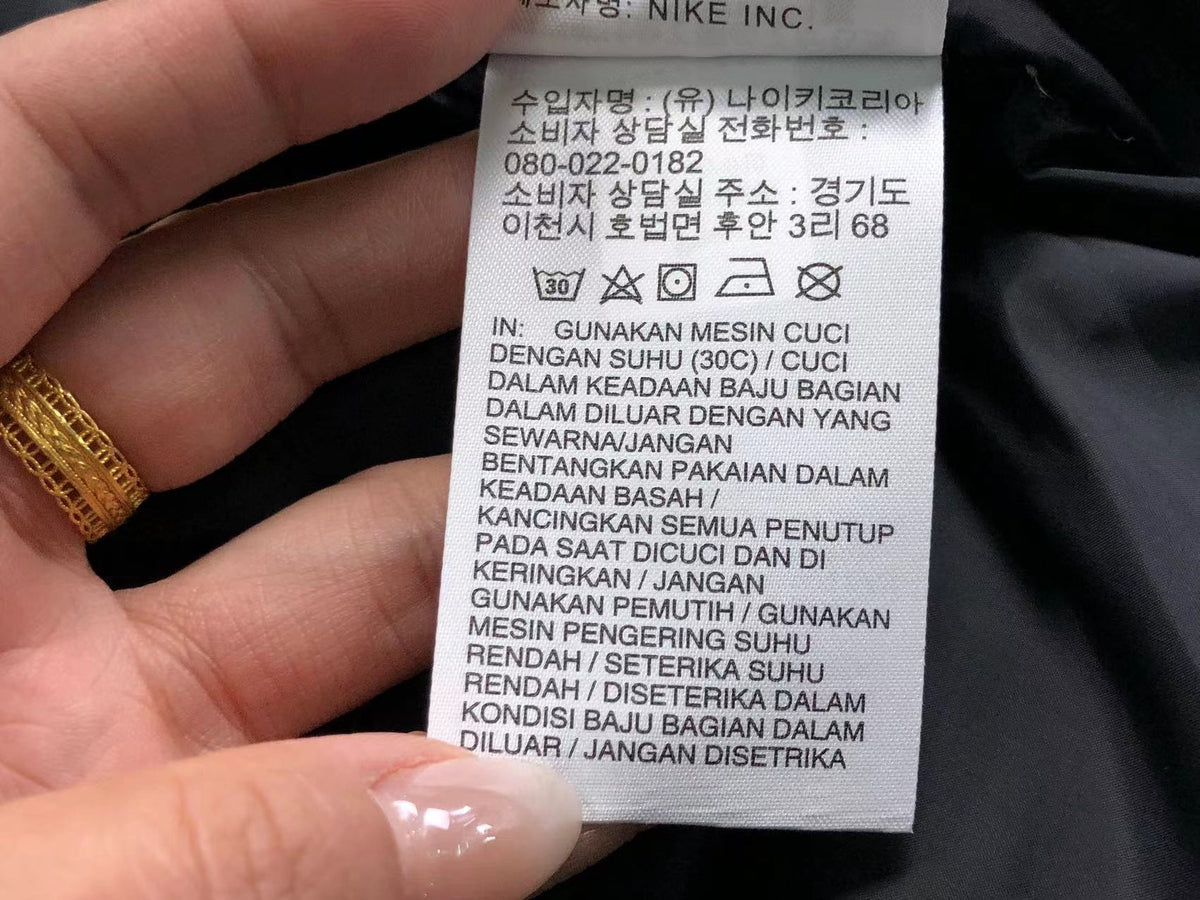 N1K-Jacke