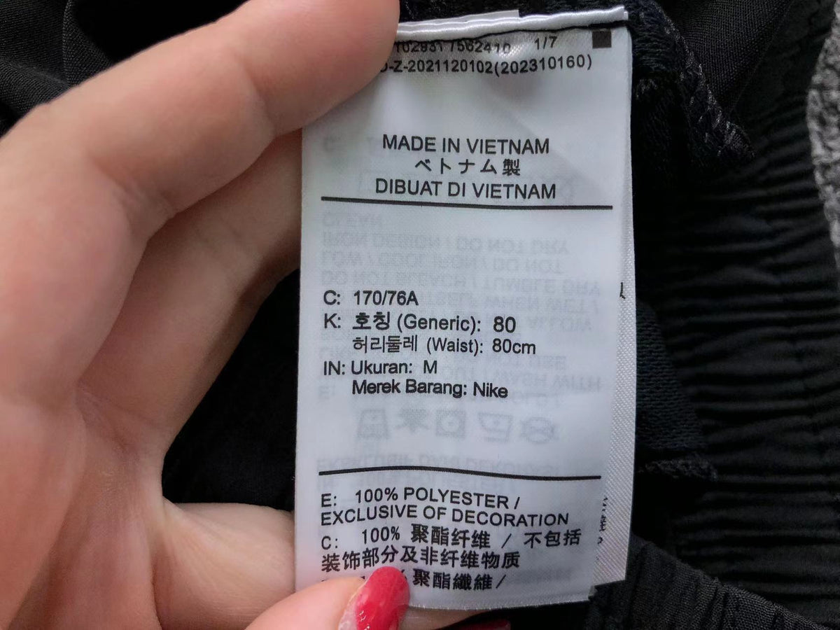 N1K Shorts
