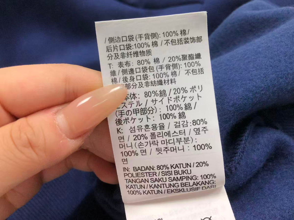 N1K Kapuzenpullover