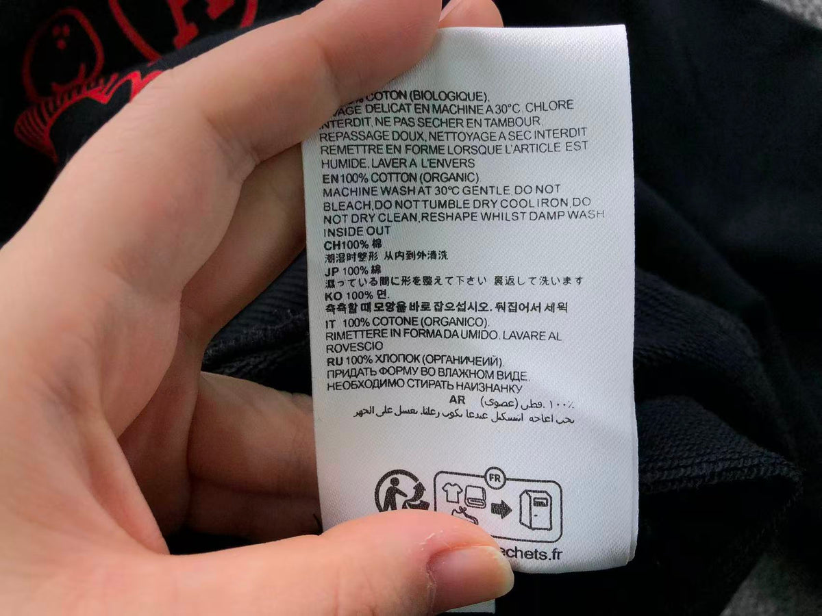AM1 Kapuzenpullover