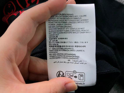 AM1 Kapuzenpullover