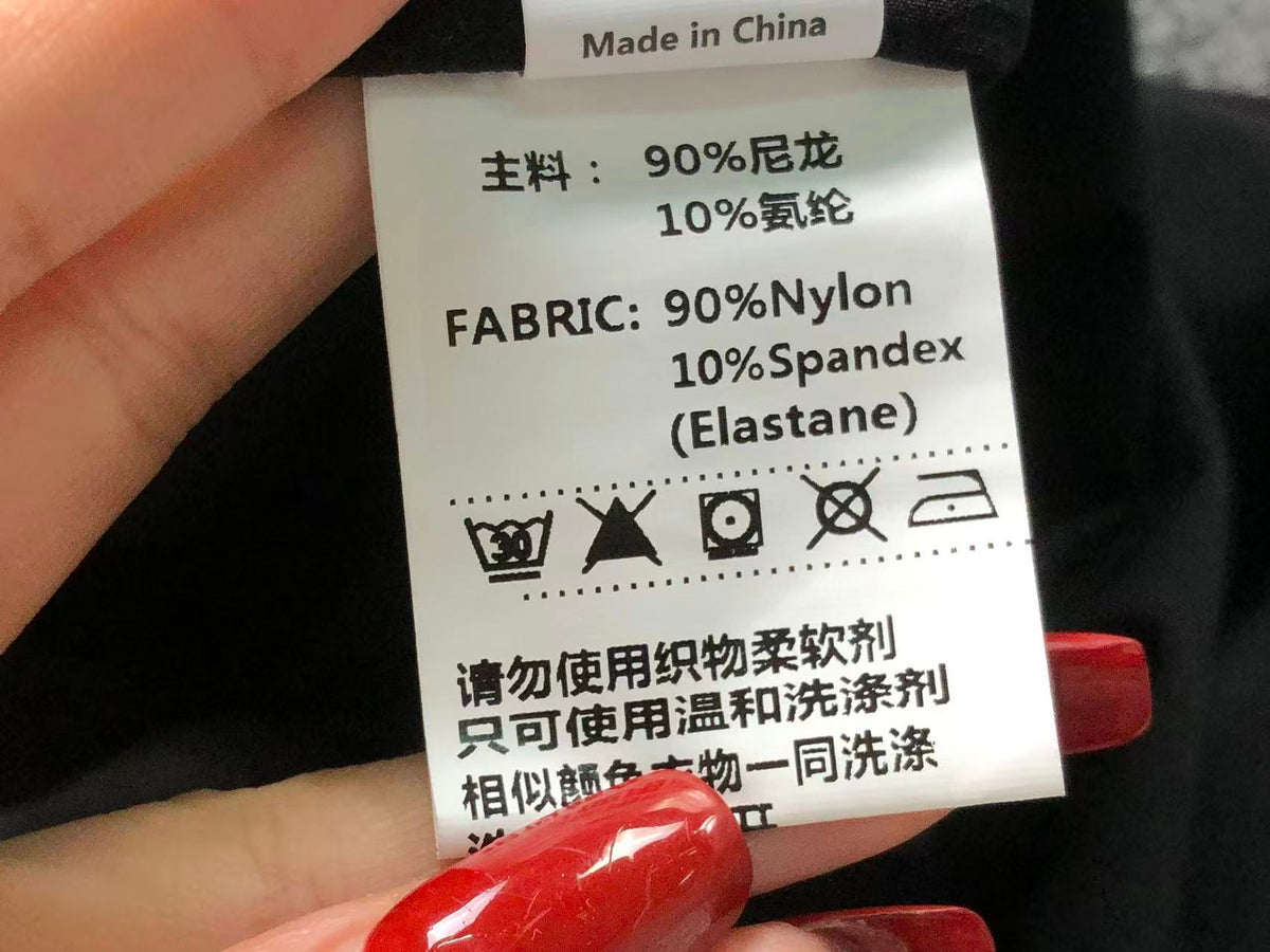 N1K Hose