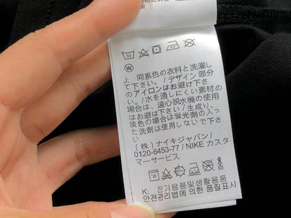 N1K T-Shirt