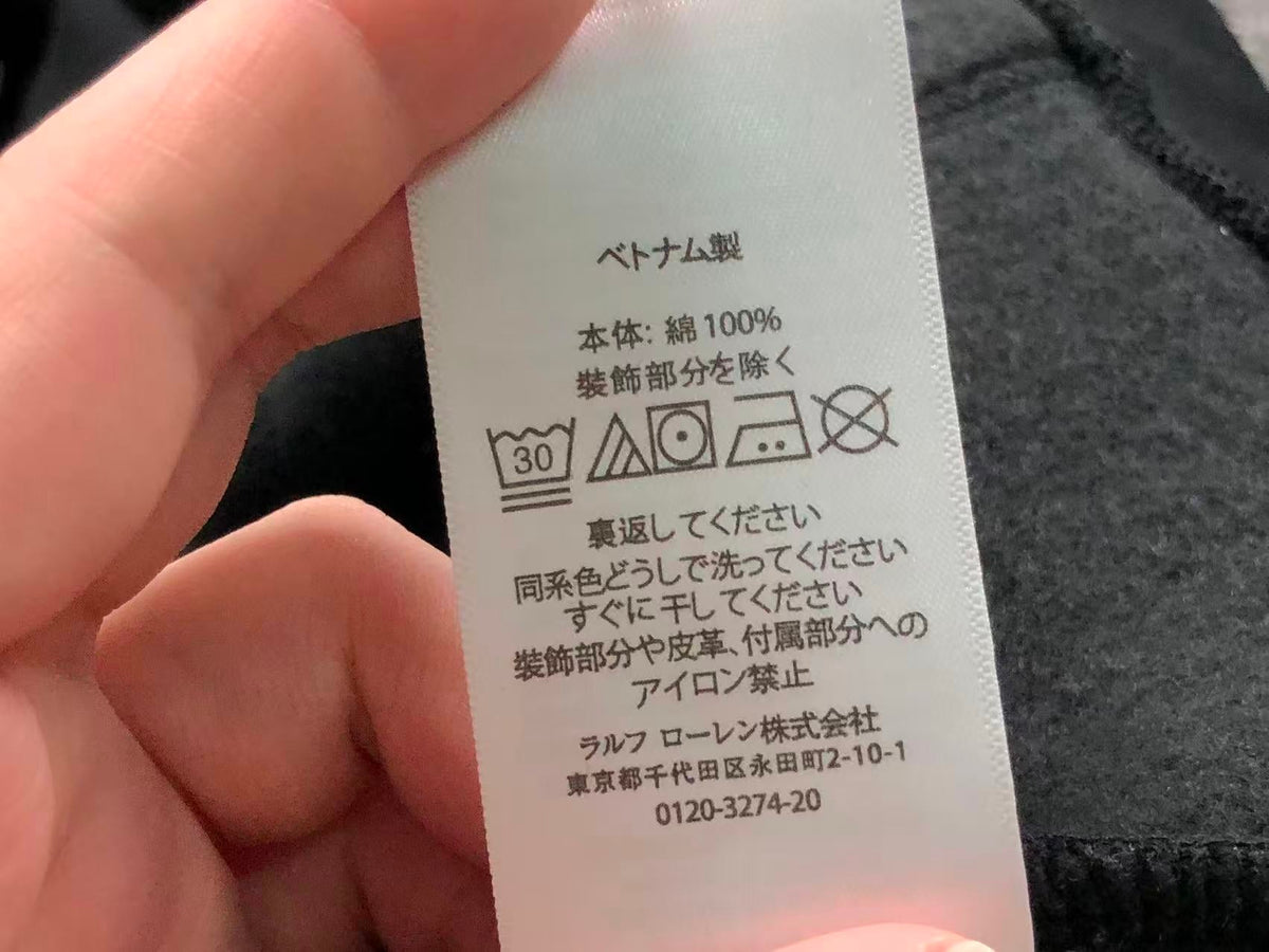 Ralph Lauren Kapuzenpullover