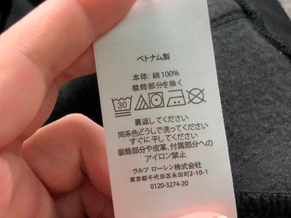 Ralph Lauren Kapuzenpullover
